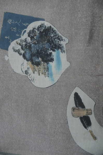 Men Kimono Jacket / Warehouse sale M-WF #383