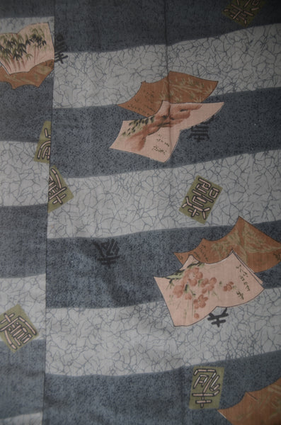 Men Undergarment / MU #796