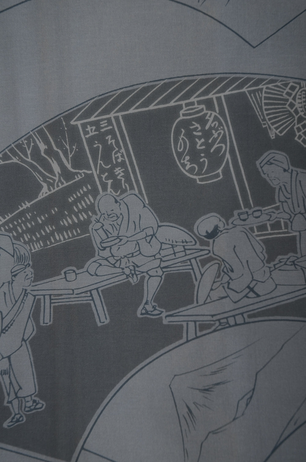 Jacket, kimono, hakama set / JKH #1-345