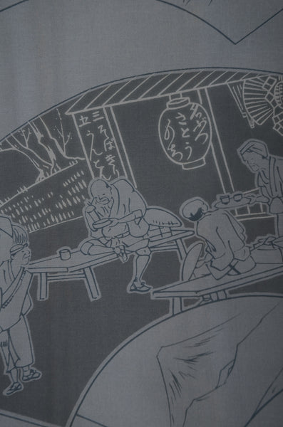 Jacket, kimono, hakama set / JKH #1-345