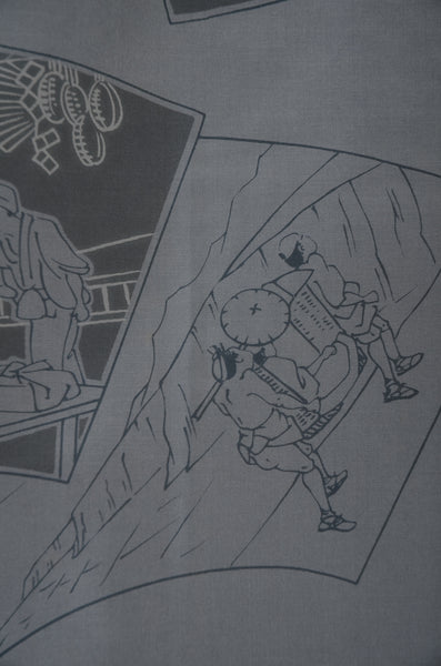 Jacket, kimono, hakama set / JKH #1-345