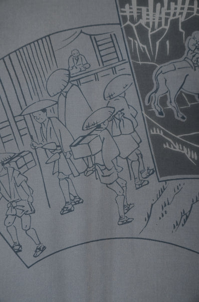 Jacket, kimono, hakama set / JKH #1-345