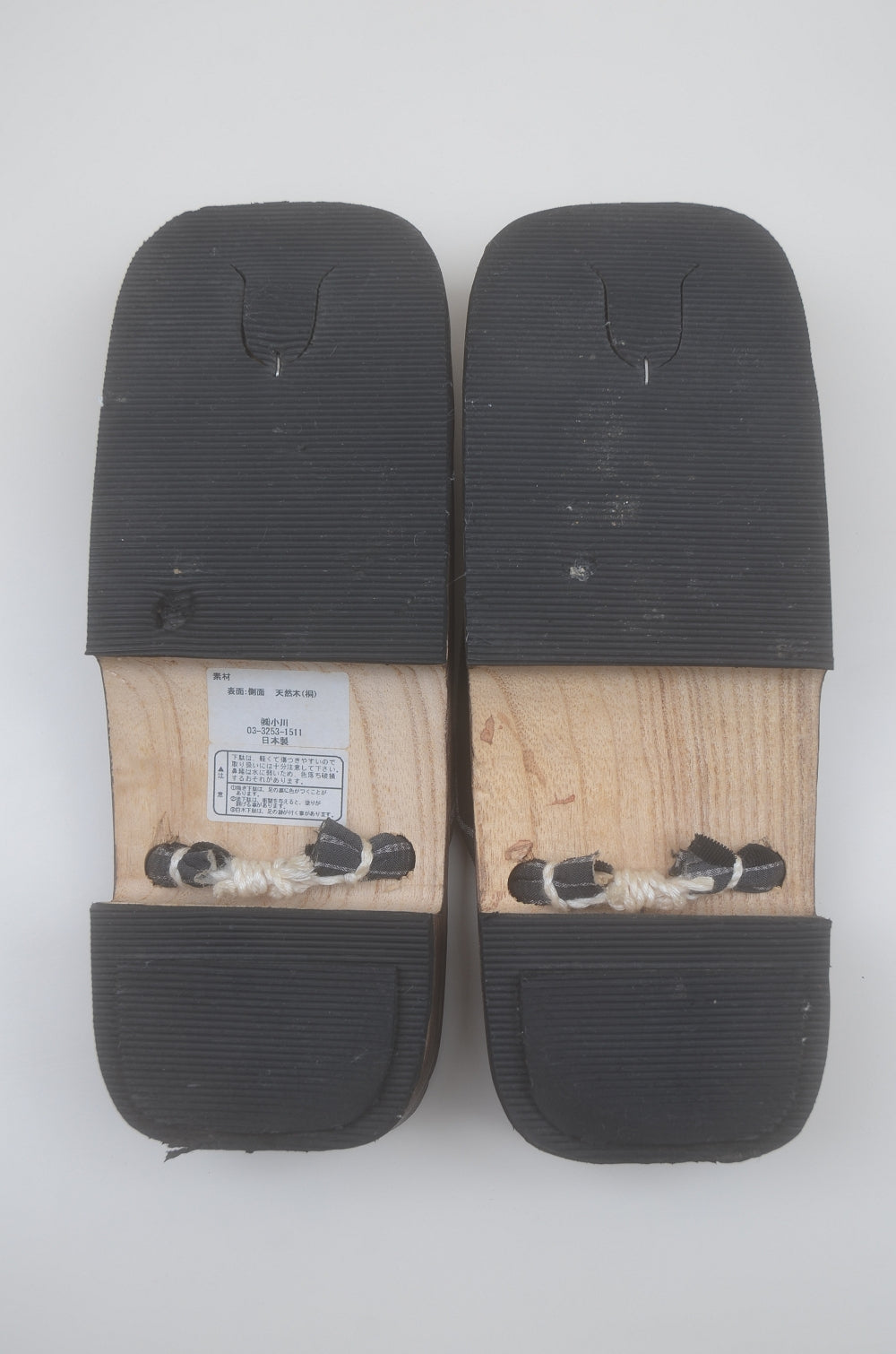 Men Geta / Warehouse sale M-WF #407
