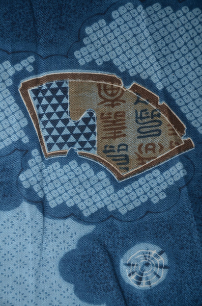 Men Undergarment / MU #735