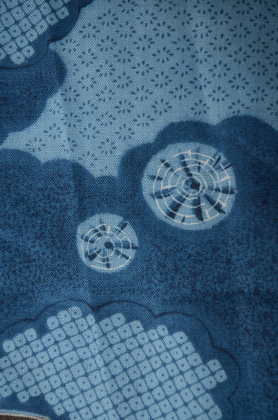 Men Undergarment / MU #735