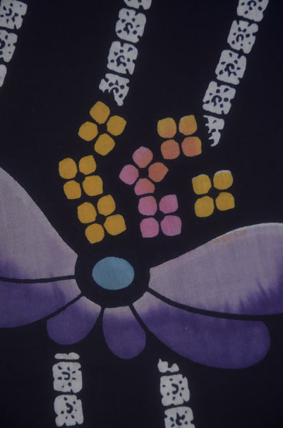 Archive Yukata – Traditional Pattern (Women / One of a Kind) W-AT #81