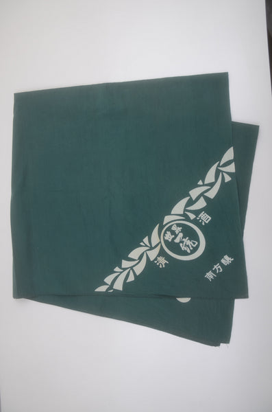 Furoshiki / Warehouse sale WF #1-749