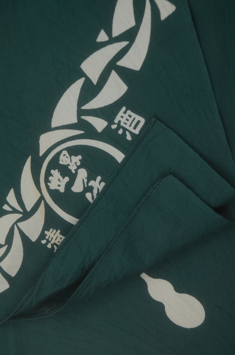 Furoshiki / Warehouse sale WF #1-749