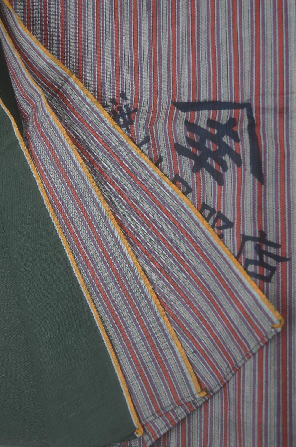 Furoshiki / Warehouse sale WF #1-750