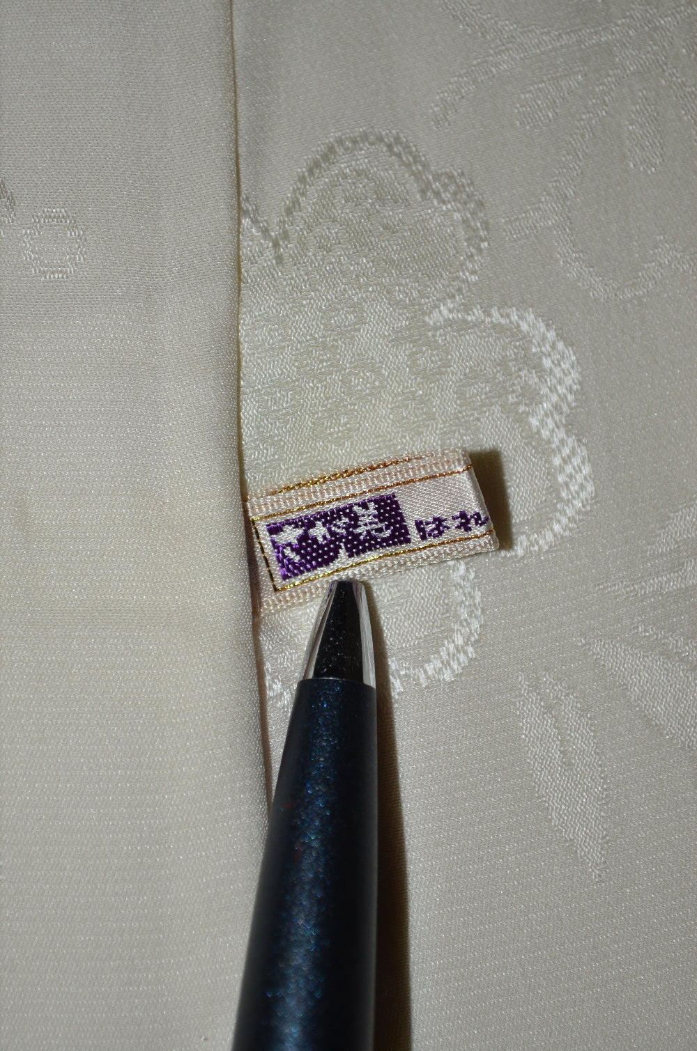 Women Undergarment / UF #556