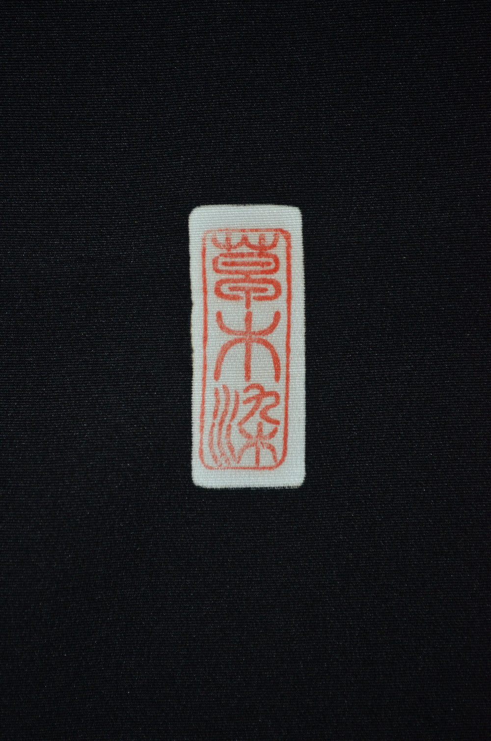 Women kimono jacket / W-Ha #2-497