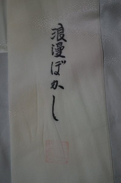 Women Undergarment / UF #563