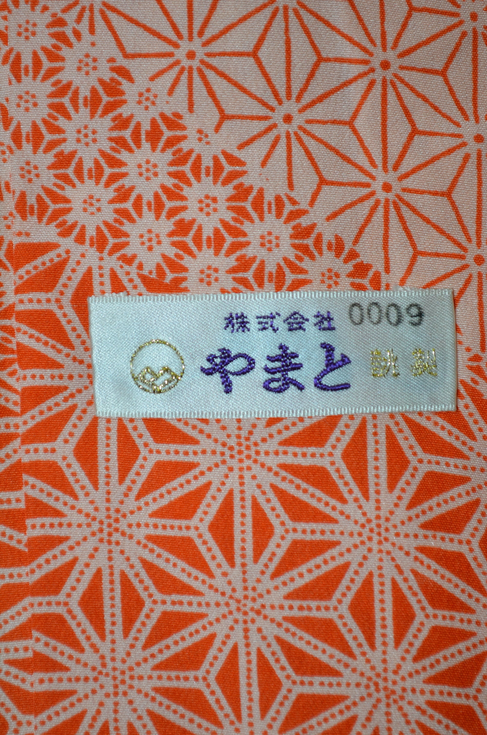 Women Undergarment / UF #564