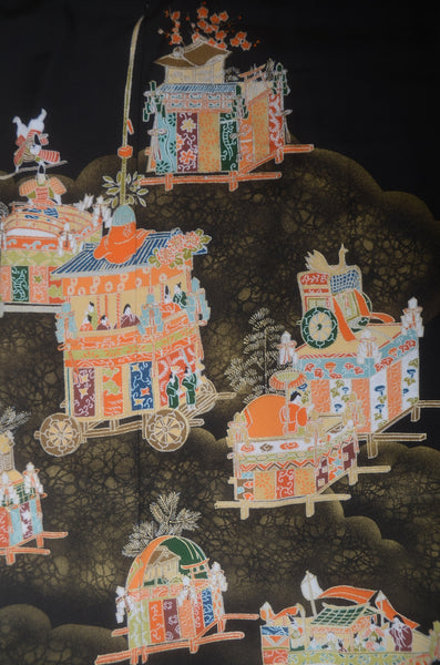 Japanese kimono / BK #830