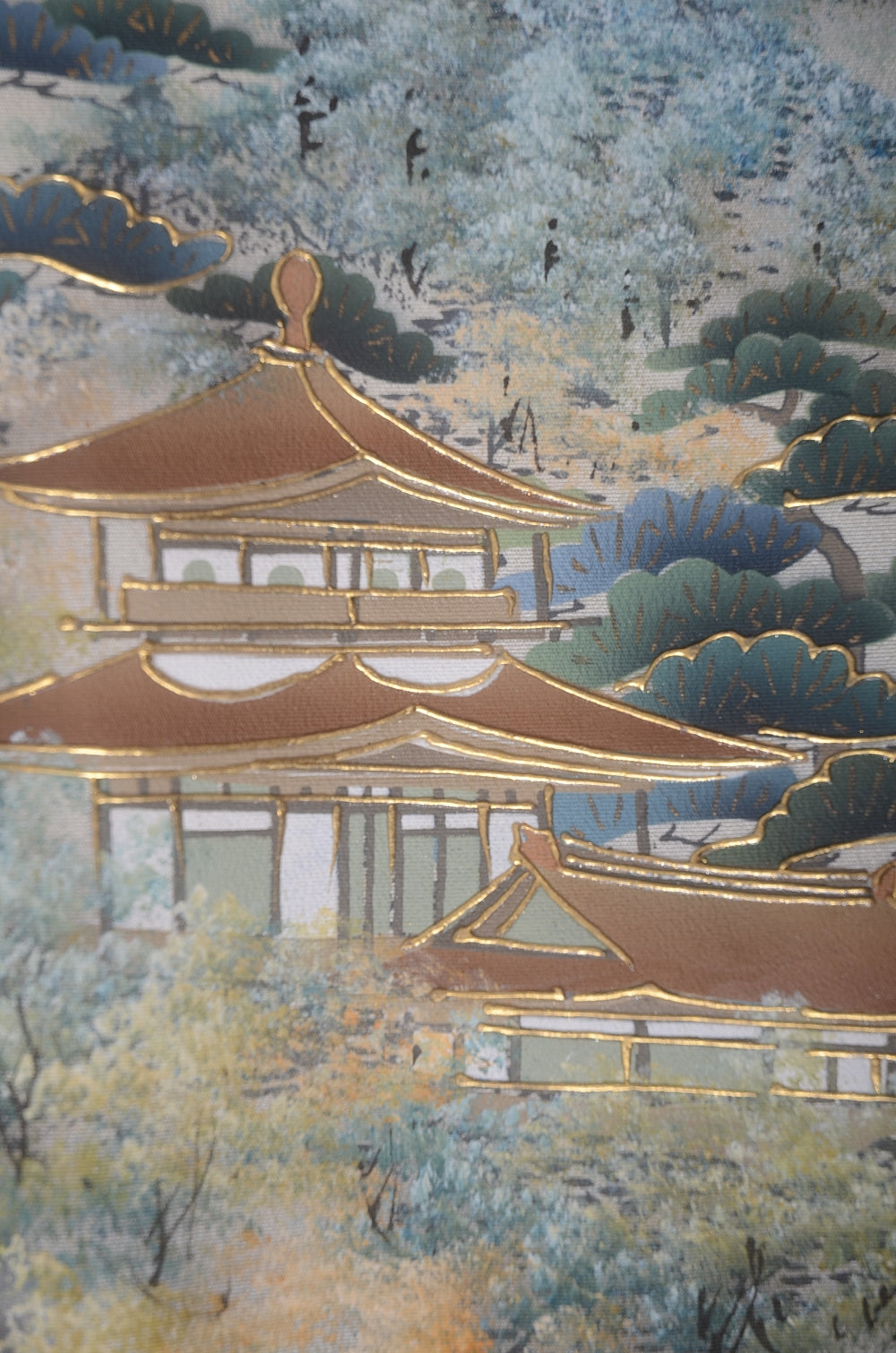 Japanese kimono / BK #839