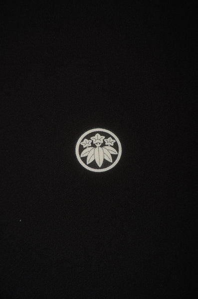 Japanese kimono / BK #839