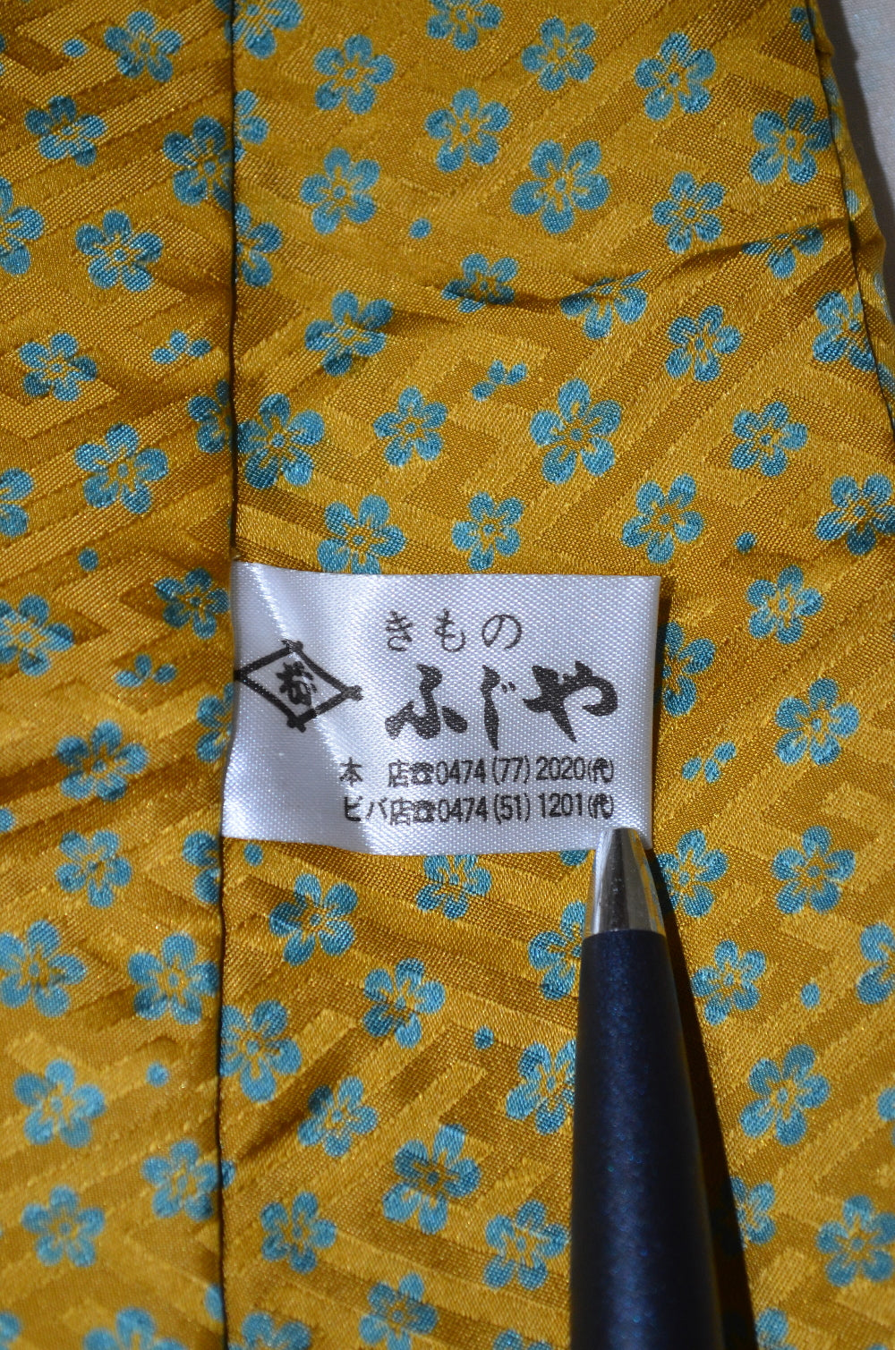 Women Undergarment / UF #575