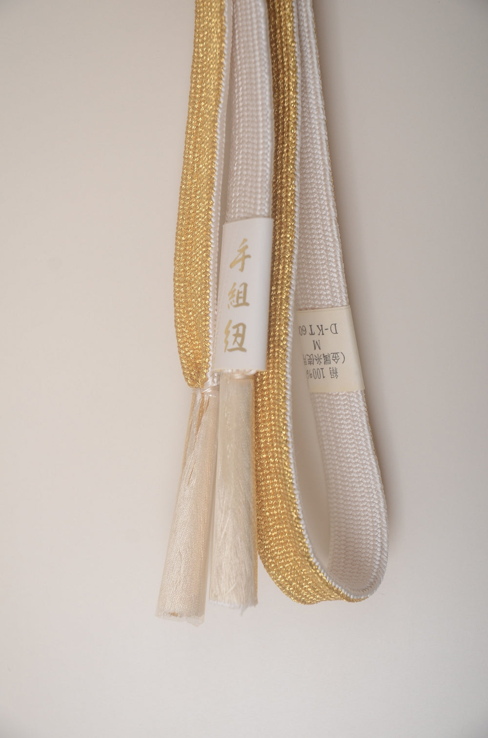 Japanese kimono 6 items set / TK #2-192