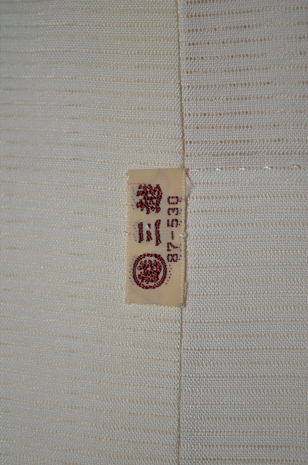 Women Undergarment / UF #612