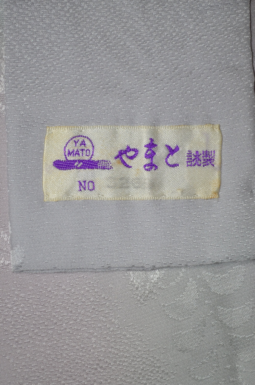 Women Undergarment / UF #585