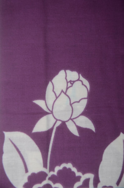 Japanese yukata kimono / H #479