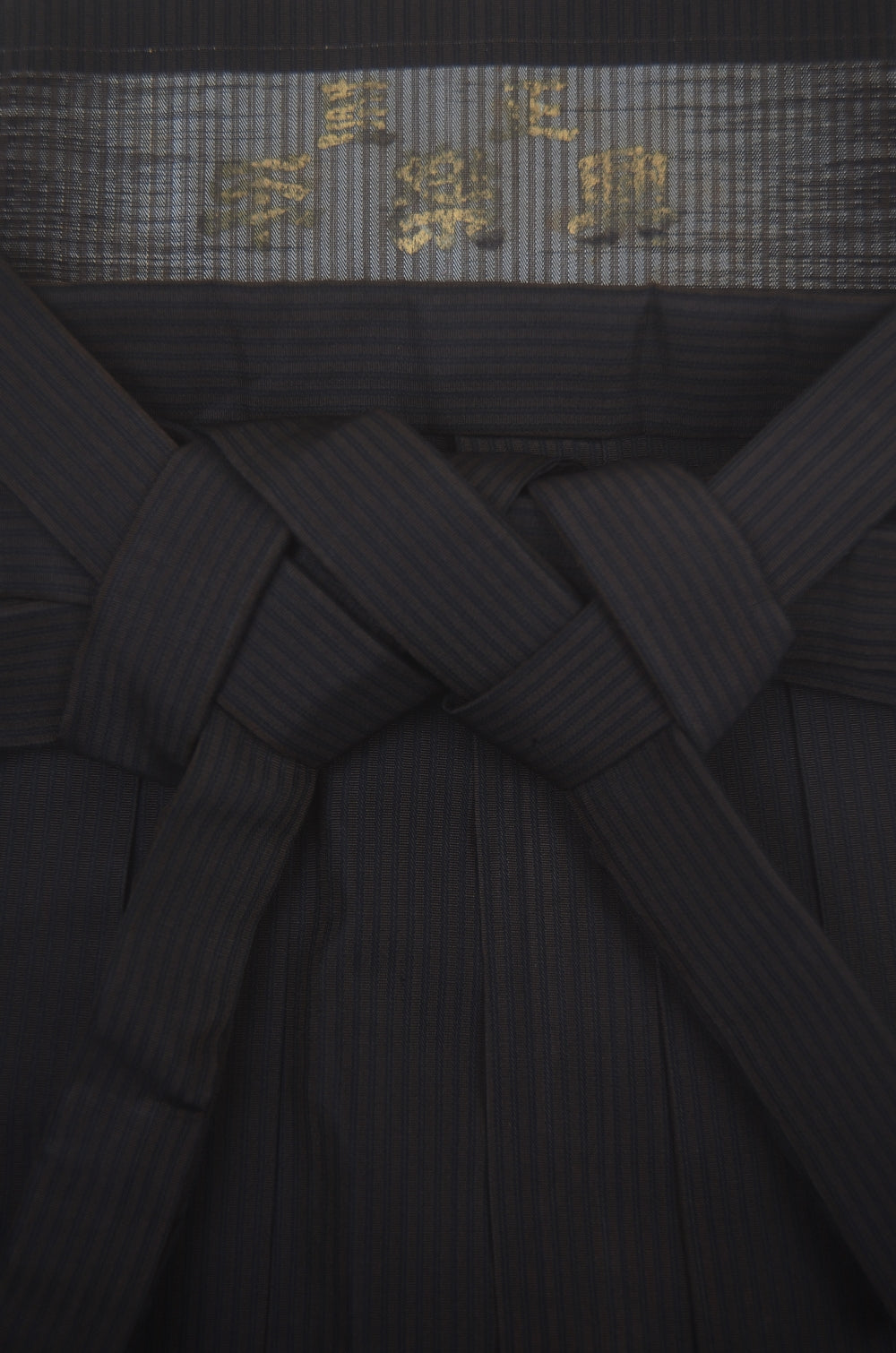 Traditional men hakama / M-hkm #519