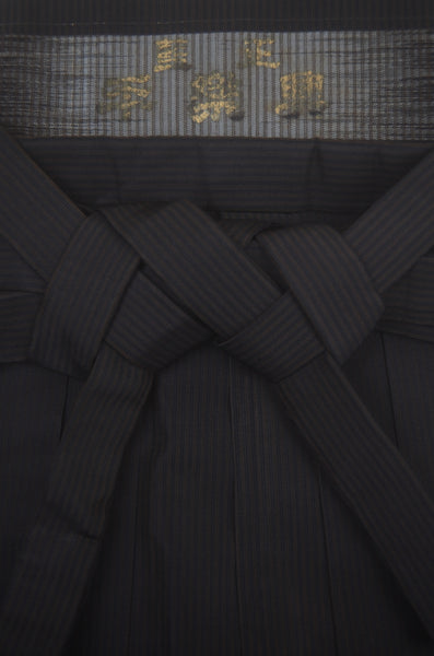 Traditional men hakama / M-hkm #519