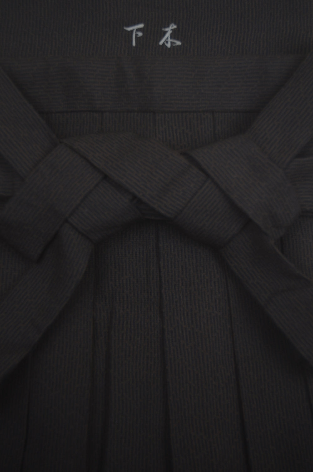 Traditional men hakama / M-hkm #524
