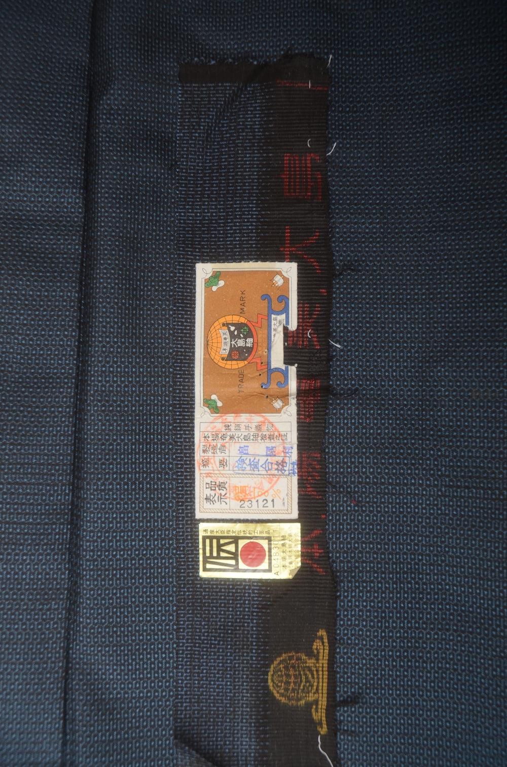 Jacket and kimono set / JK #545