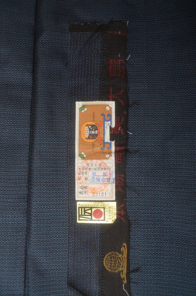 Jacket and kimono set / JK #545