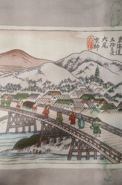 Jacket and kimono set / JK #548