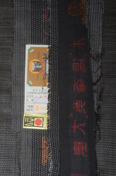 Jacket and kimono set / JK #551