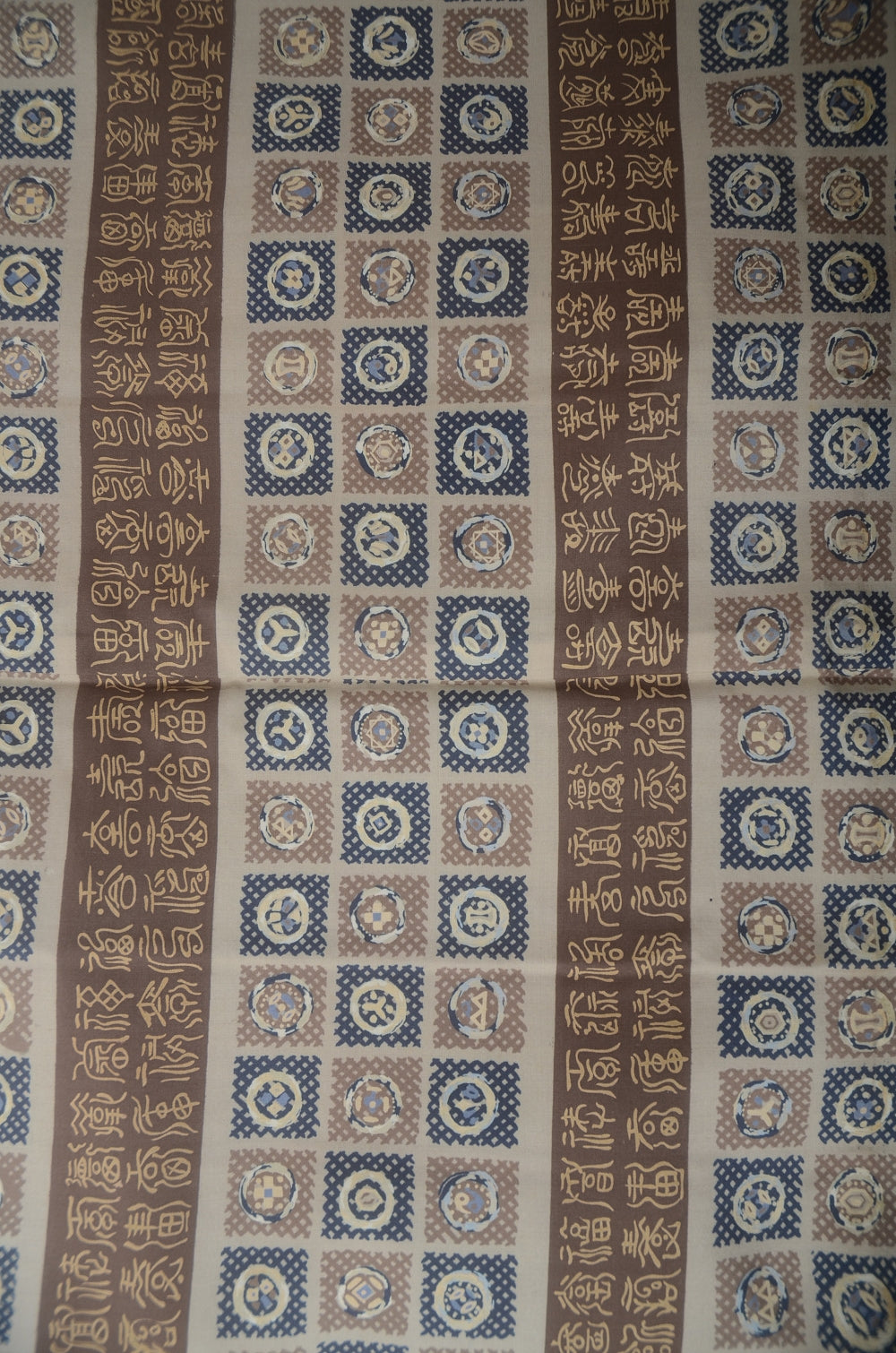 Jacket and kimono set / JK #553