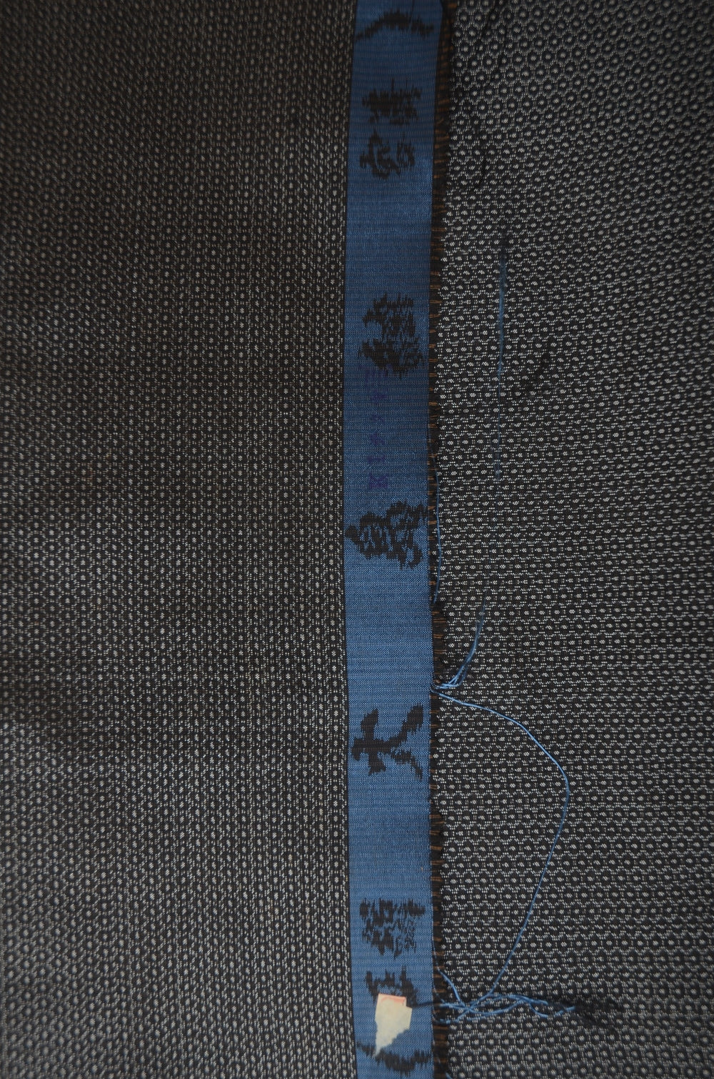 Jacket and kimono set / JK #553