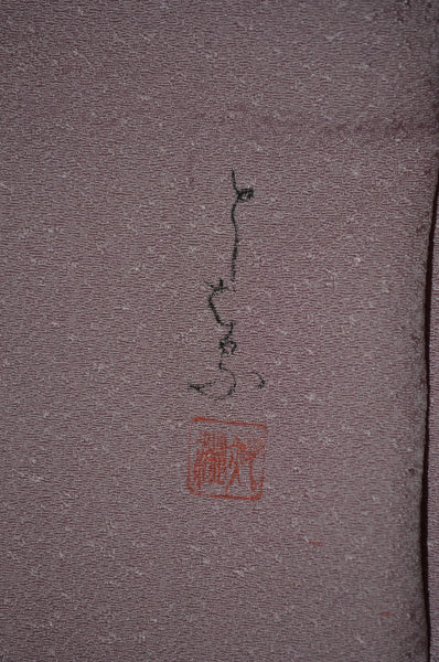 Women kimono jacket / W-Ha #2-577