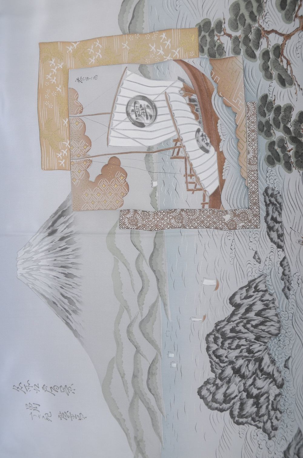 Jacket, kimono, hakama set / JKH #1-414