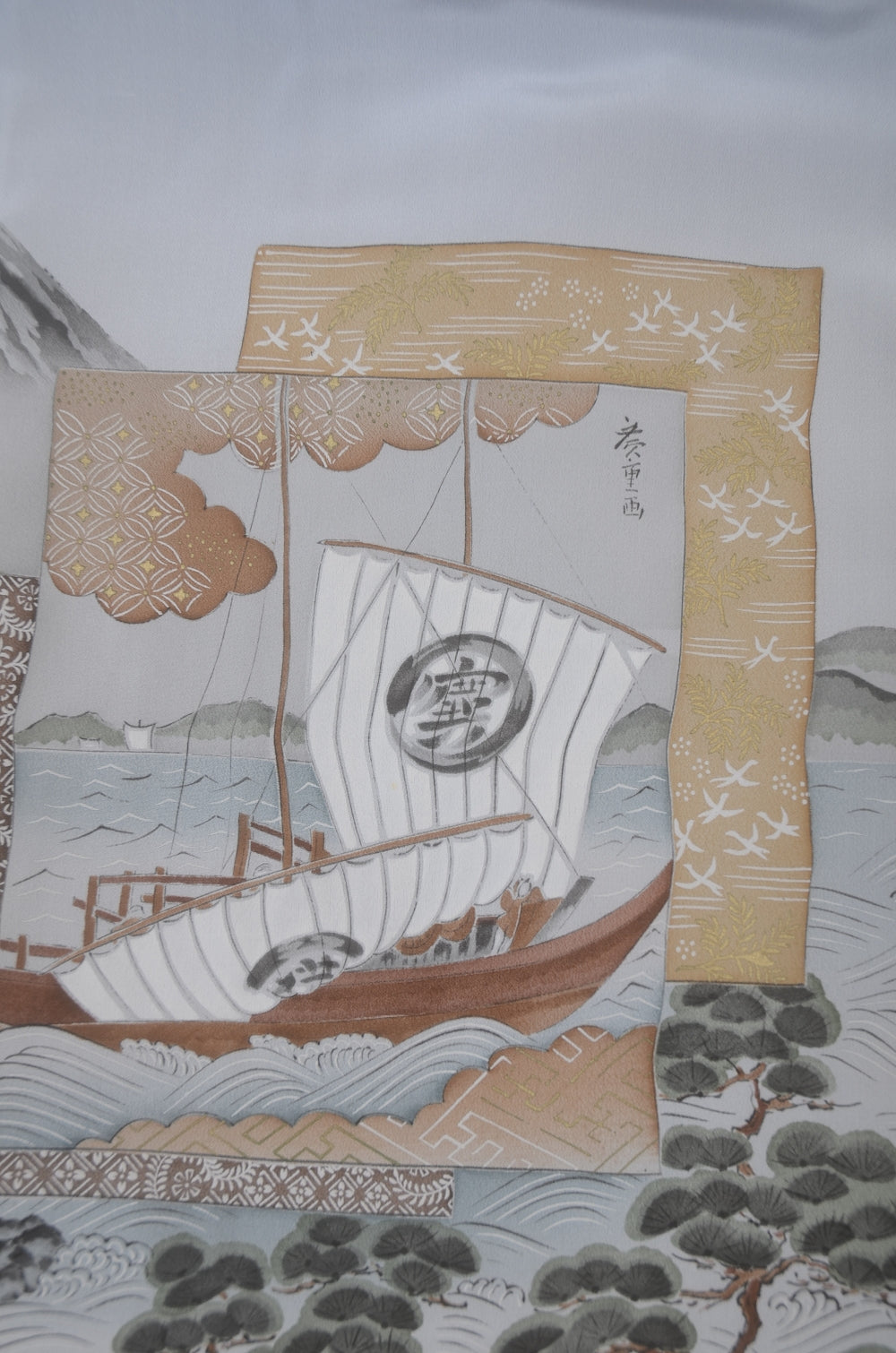 Jacket, kimono, hakama set / JKH #1-414