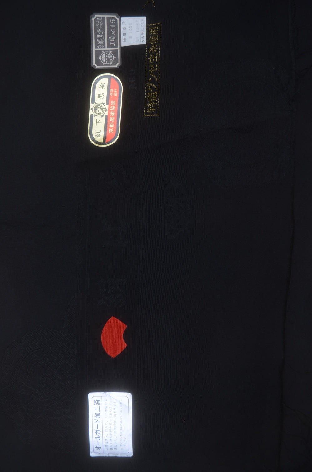 Women kimono jacket / W-Ha #2-578