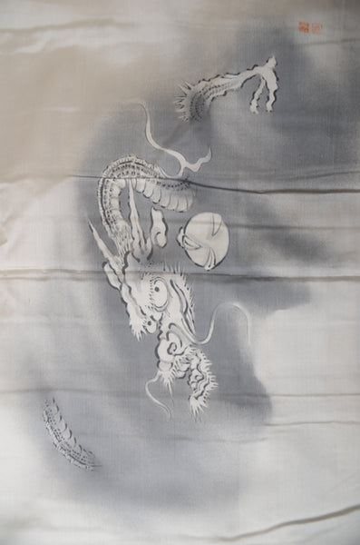 Jacket and kimono set / JK #560