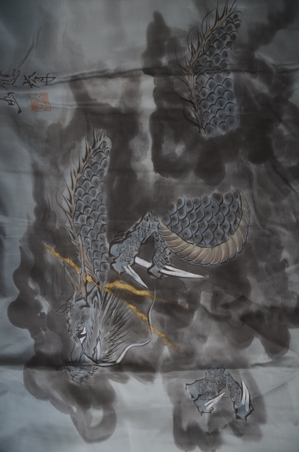 Men Undergarment / MU #836