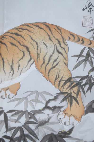 Jacket, kimono, hakama set / JKH #1-419