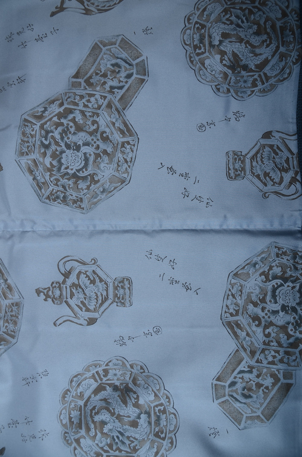 Jacket and kimono set / JK #563