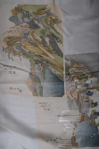 Men Undergarment / MU #840