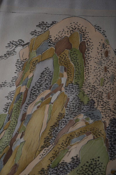 Men Undergarment / MU #840