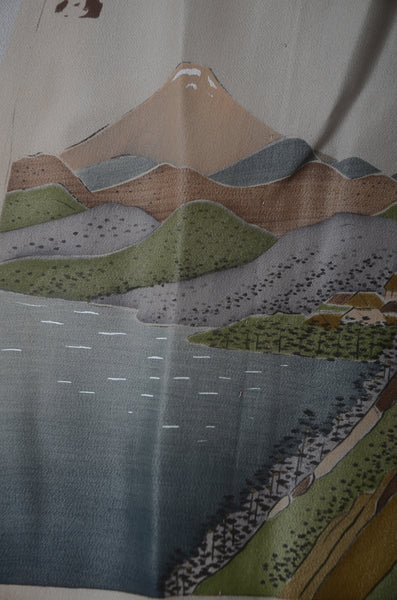 Men Undergarment / MU #840