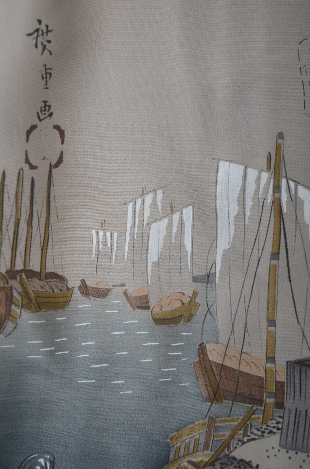 Men Undergarment / MU #840