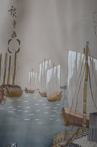 Men Undergarment / MU #840