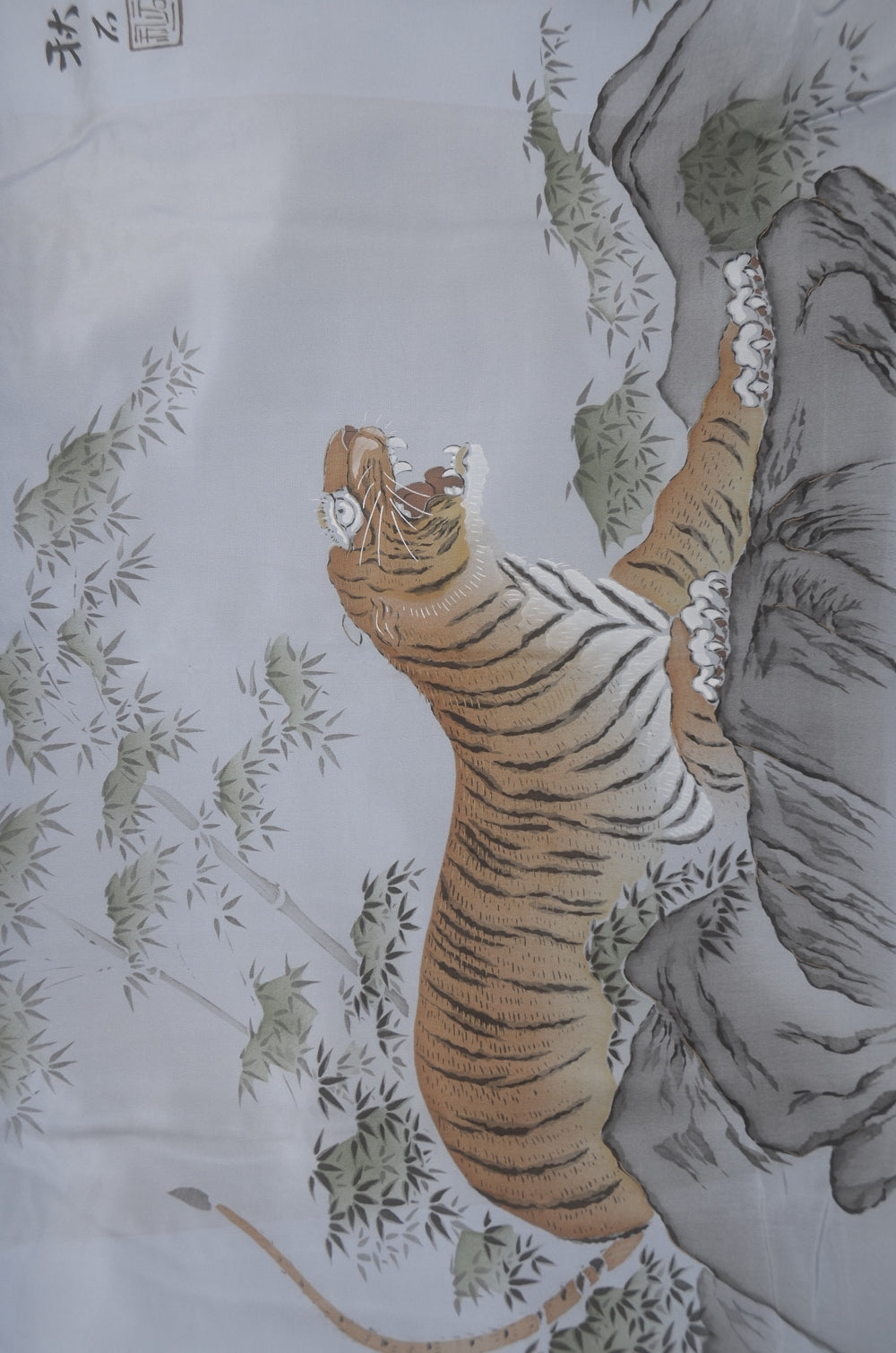 Jacket, kimono, hakama set / JKH #1-424