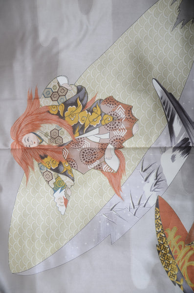 Jacket and kimono set / JK #568