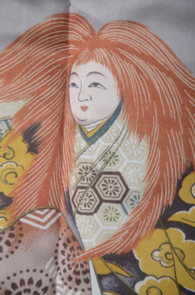 Jacket and kimono set / JK #568